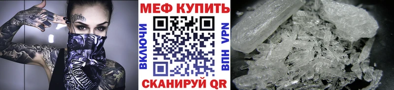 Купить наркотики сайты Безенчук МАРИХУАНА Cocaine hydra рабочий сайт ГАШИШ АМФЕТАМИН