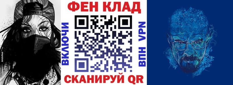 АМФ 98%  blacksprut как войти  Безенчук  купить наркоту 