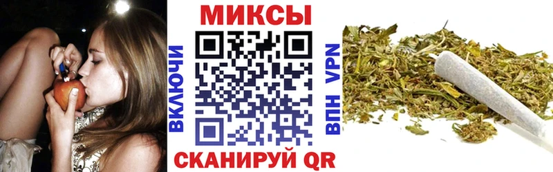 БУТИРАТ бутик  Безенчук 
