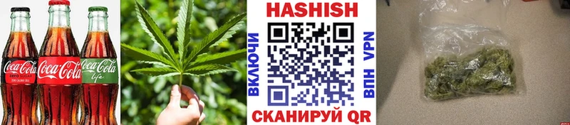 купить наркотики сайты  Безенчук  Canna-Cookies марихуана 
