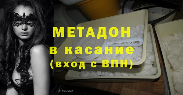 a pvp Балабаново