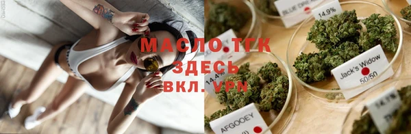 ГАЛЛЮЦИНОГЕННЫЕ ГРИБЫ Баксан