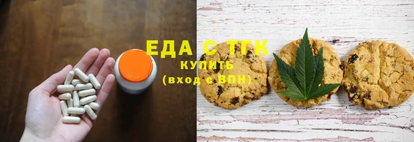 ГАЛЛЮЦИНОГЕННЫЕ ГРИБЫ Баксан