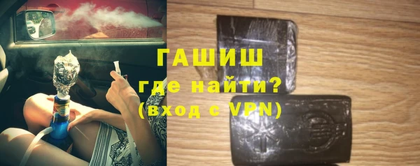 a pvp Балабаново