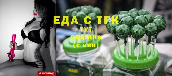 a pvp Балабаново