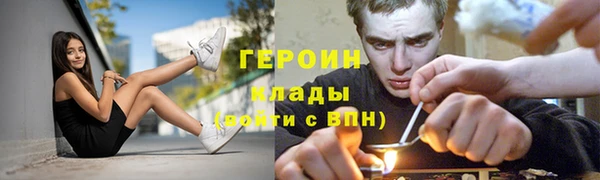 ГАЛЛЮЦИНОГЕННЫЕ ГРИБЫ Баксан