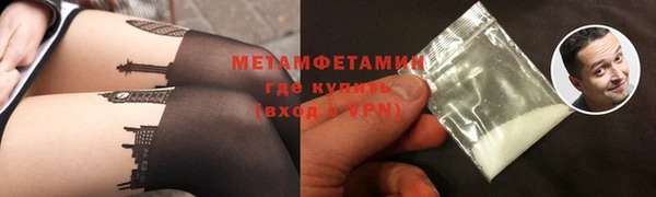 a pvp Балабаново
