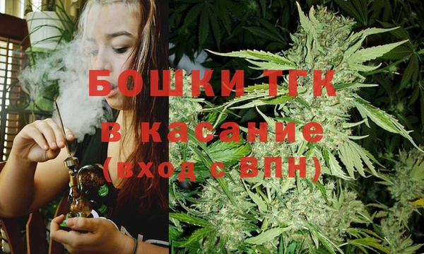 трава Балахна