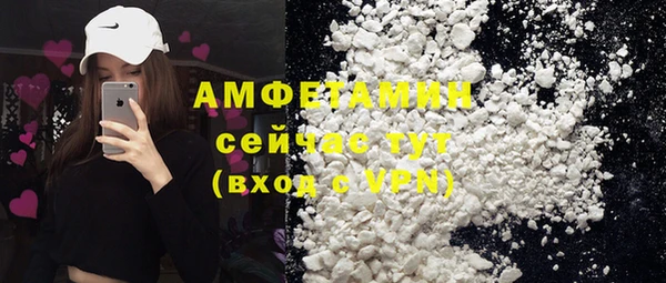 a pvp Балабаново