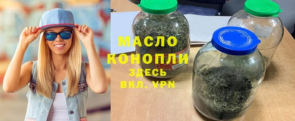 a pvp Балабаново