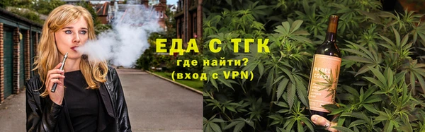 ГАЛЛЮЦИНОГЕННЫЕ ГРИБЫ Баксан