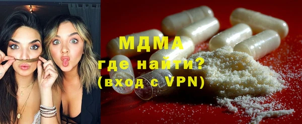 трава Балахна