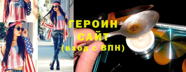 a pvp Балабаново