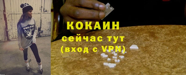 a pvp Балабаново