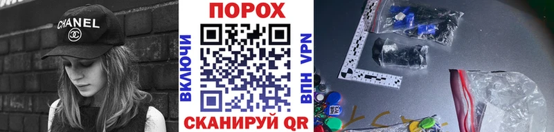 Первитин Methamphetamine цены KRAKEN зеркало Безенчук